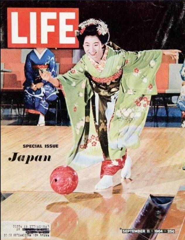 LIFE magazine special issue on Japan, 1964